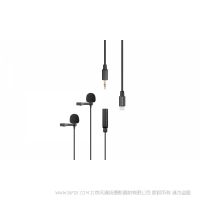 枫笛 Saramonic LavMicro U1C 是一个6米长的双头夹式麦克风，可捕捉原始音质，并通过Lightning端口直接连接到Apple设备