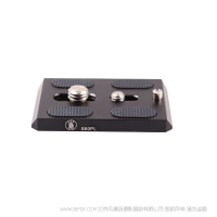 沙雀 S60PL  沙雀快装板 适用于FSB  6T/8T/10T/DV  10 3+3/DV 10  5+5