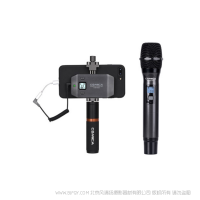 科唛 Comica CVM-WS50(H)创意型 手机专用 无线麦克风 6频道  无级音量可调 锂电池 LCD点阵屏  一体式金属材质手机夹  直播 美妆博主  吃播