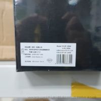 沣标（FB）加厚版 BP-190W 电池充电器 索尼广播级摄像机供电系统/适用索尼V口电池摄像机 