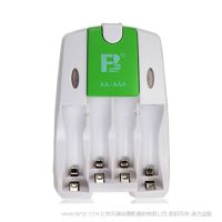 沣标 FB FB18充电器  5号7号镍氢电池充电器 四通道充电电池充电器 充满转灯