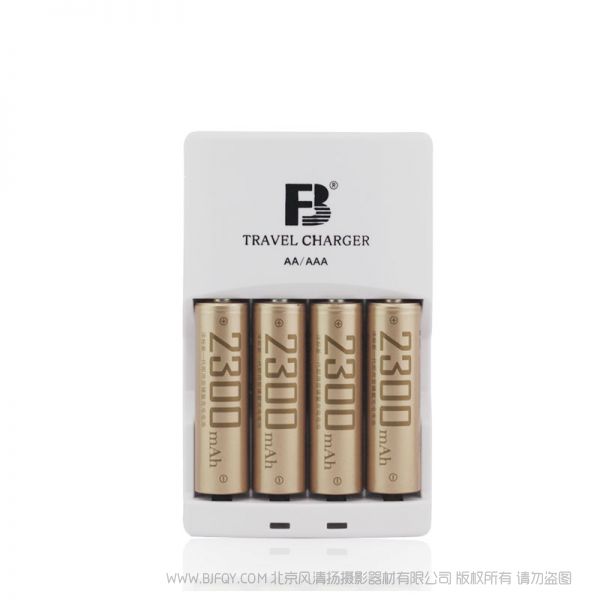 沣标 FB FB12+AA2300*4标准充套装  四槽标准充电套装(AA2300mAh*4)充电器配5号2300毫安镍氢可充电电
