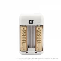 沣标 FB FB15+AA2300*2迷你充套装  两槽标准充电套装(AA2300mAh*2)充电器配5号2300毫安镍氢可充电