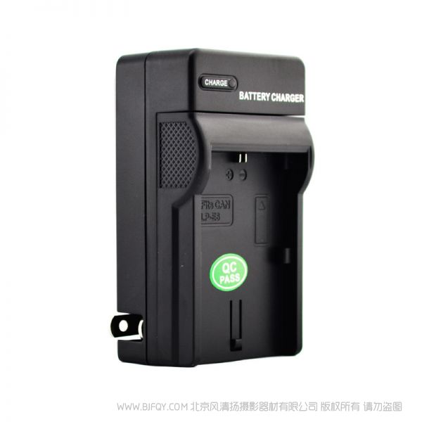 沣标 FB FB-DU-LP-E6 充电器 LP-E6座充 佳能单反相机 60D 70D 6D 7D 5DII 5D2 5D3充电器