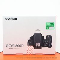 佳能 2017新款单反相机 800D 2420万 NFC WIFI DIGIC7处理器  触摸屏 全像素双核CMOS AF 国行正品