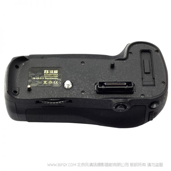 沣标  FB  MB-D12手柄 尼康D810/D800/D800E 竖拍手柄 电池盒