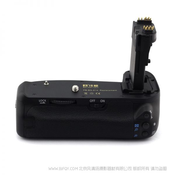 沣标 FB  BG-E14  70D 单反相机手柄盒 电池盒 佳能 CANON EOS 7D2 6D  
