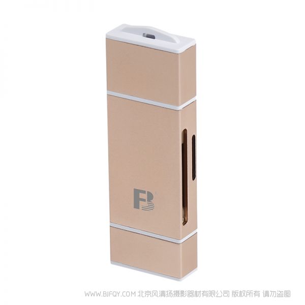 沣标 FB FB-OTG8 读卡器  苹果安卓IPAD平板 USB高速多功能 手机读卡器多合一  