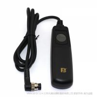 沣标 FB  FB-MC-30  FB-RS2004 快门线 多用快门线 适用于富士相机  适用于尼康 D800 D800E D300S F5 F6 F90 F90X F100 D1 D2 D3