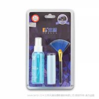 沣标 FB  FB-QJT001 清洁套装  数码产品 电脑屏幕 单反相机 摄像机 清洁刷 清洗剂 擦镜布 