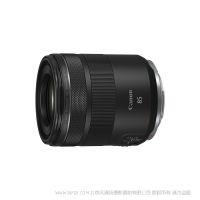 佳能 Canon  RF85mm F2 MACRO IS STM   85定焦 F2光圈 微距 IS防抖 STM步进马达 镜头 RF85F2MISSTM