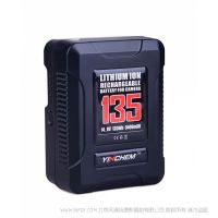 影宸 Rolux YC-135S/YC-135A 小个子充电器 体积小 容量大 重量轻 V口电池 适用于索尼V口和松下安顿口