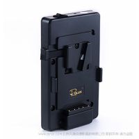 影宸 Rolux RL-VF0 供电系统 单反5D3 5D4 索尼V型电池扣板挂板监视器供电