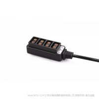 影宸 Rolux RL-FB1 连接线 一拖四弹簧电源线 D-TAP分配器 1进四出 