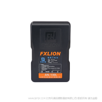 北京 方向华信 AN-130L  14.8V 9.0Ah 130Wh  AN型炫屏锂离子电池