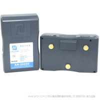 北京 方向华信 AN-2000D  14.8V 6.6Ah 100Wh  锂离子电池 安顿口  A口 