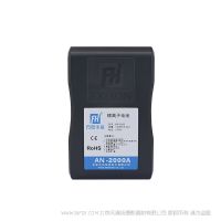 北京 方向华信 AN-2000A  14.8V 9.0Ah 130Wh 安顿口 A口 安顿型 锂离子电池 