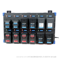 北京 方向华信 12路卡座墙式快速充电器PL-Q4B12  12槽  V口 墙挂式  工业风 