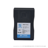 北京 方向华信   BP-1600  经典系列 14.8V 10.5Ah 160Wh