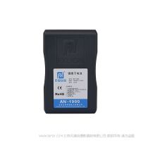 北京 方向华信 AN-1900 14.8V 13.0Ah 190Wh   安顿口 A口 安顿型