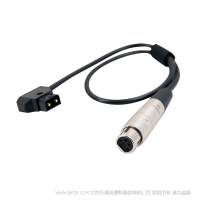 北京 方向华信 B01-DC 长度：90cm ·重量：74g