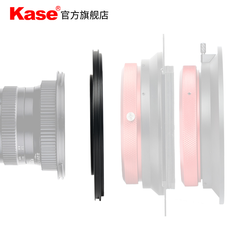 Kase卡色 K150II K170II 方形滤镜支架转接环 二代支架转接环