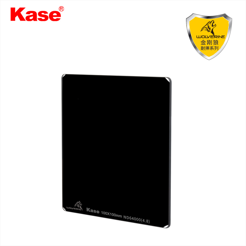 Kase卡色 方形ND减光镜ND6400016档中灰密度镜 日食拍摄100x100mm  金刚狼多层镀膜钢化耐摔抗红外线