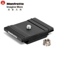 曼富图1/4"3/8"螺丝200PL-PRO三脚架云台快装板 适用MH494-BH云台