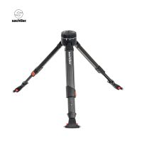 Sachtler®（萨科勒） S2056-0001中置延伸器 适用于flowtech 100三脚架
