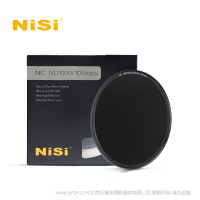 耐司减光镜 67mm 中灰镜NC ND8 ND64 ND1000 nd镜 ND64(减6档) 77mm 