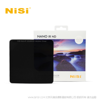 ND镜3.0中灰镜ND1000耐司100mm插片滤镜中灰密度镜方镜方形减光镜 其他 ND8 减3档