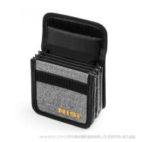 耐司（NiSi）圆形滤镜收纳布包 UV保护镜偏振镜CPL 减光镜ND收纳