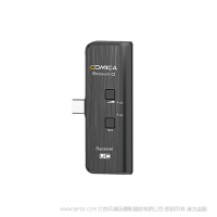 科唛（COMICA）BOOMXUC单接收器typc接口