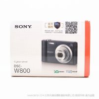 索尼  sony DSC-W800/S/B 数码相机 银色（约2010万像素 5倍光学变焦 2.7英寸屏 26mm广角）数码相机 卡片相机