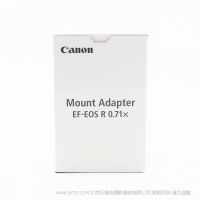 佳能 Canon EF-EOSR0.71X卡口适配器  适用于 C70 摄像机 RF口转EF口 视角不改变