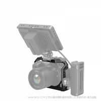 斯莫格 2926 Smallrig  尼康Z5/Z6/Z7/Z6II/Z7II相机专用兔笼 适用 尼康Z6MK2 Z7MK2