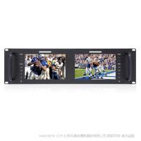 富威德 7" 高清1280x800 IPS屏3RU双联广播级SDI/ HDMI/ AVI机柜式视频监视器 