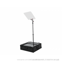 天影视通 TY-2280H 会议演讲提词器 TY-2280系列