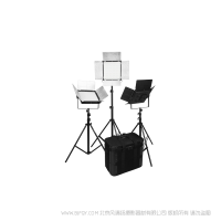 富莱仕·DOF D1296S三灯套装