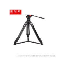 图瑞斯 TERIS TS-N10L 铝合金套装 较大承重 : 12kg俯仰阻尼 : 1-6水平阻尼 : 1-6