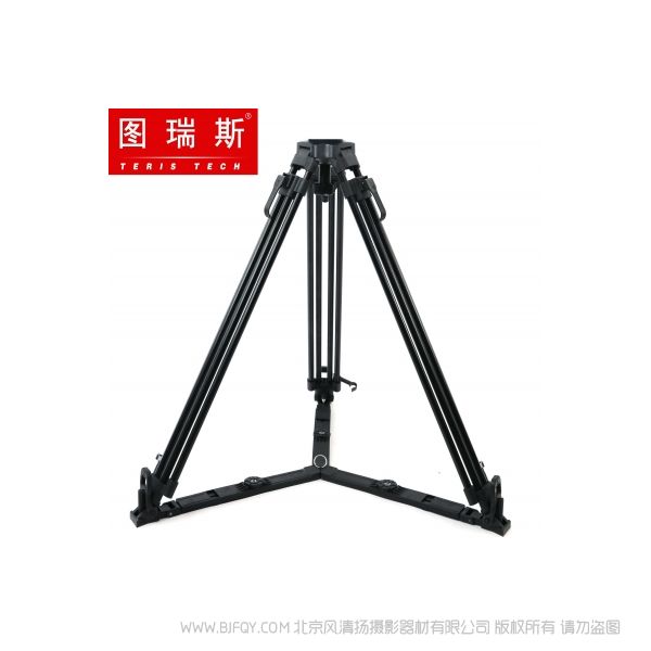 图瑞斯 TERIS TS-416L  30kg 铝合金套装 75mm碗径