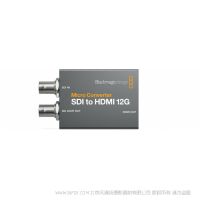Micro Converter SDI to HDMI 12G bmd 黑色魔法设计 SDI转HDMI 12G SDI 转换器 转接口