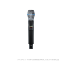 Shure 舒尔 AD2/B87A 手持式无线话筒发射机 音频质量和射频性能，外加宽调谐、高密度模式和加密功能
