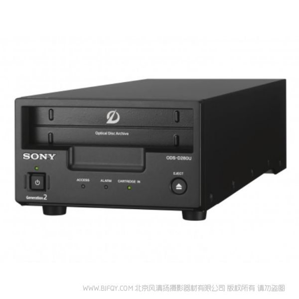 索尼 ODS-D280U蓝光驱动器 光盘数据存储系统驱动程序