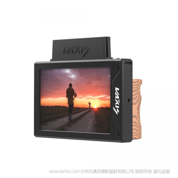 VAXIS 威固·暴风072无线监视器 