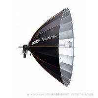 神牛 Godox 专业级抛物线 Parabolic 调光变焦系统  P68Kit P88Kit P128Kit P158Kit