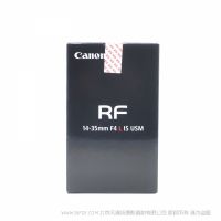佳能 Canon RF14-35mm F4 L IS USM  广角 小三元镜头