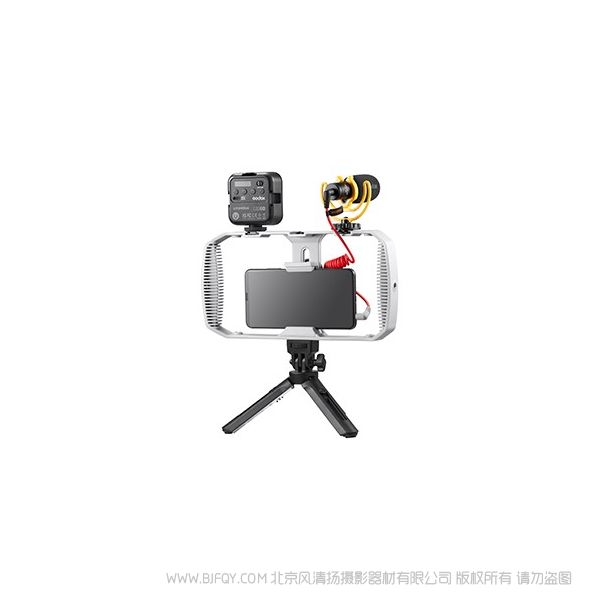 神牛 GODOX 手机摄像兔笼套装VK1 