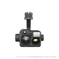 DJI 大疆 禅思 H20N 星光级混合传感器 急混合变焦热成像相机，星光级广角镜头，星光级变焦镜头 激光测距仪