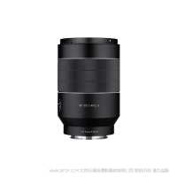 SAMYANG 三阳 森养 AF 35mm F1.4 FE II 全新上市 The 2nd Generation 